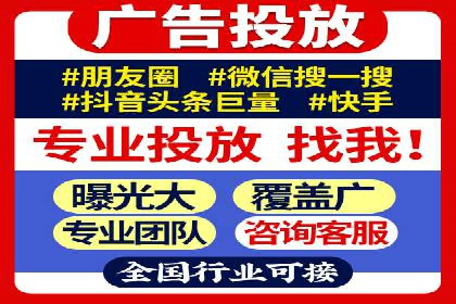 百度网络推广在文化创意产业的应用案例